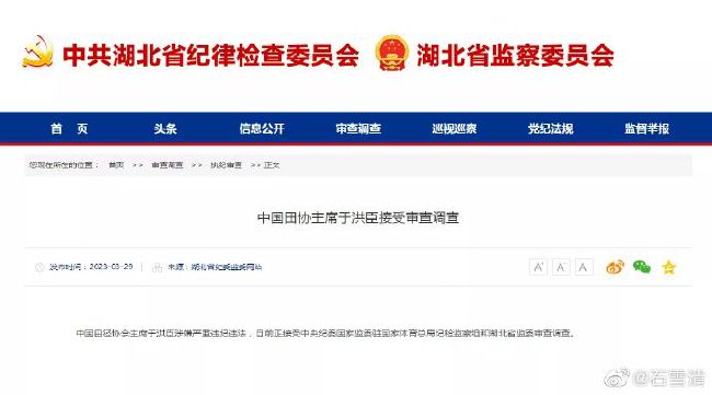 国产综合福利