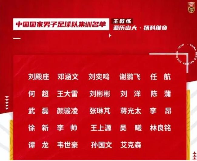 竹影青瞳