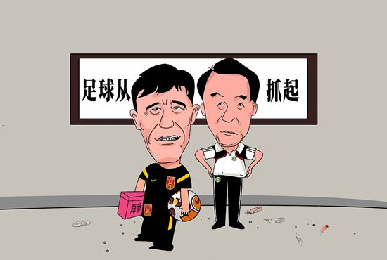 亚洲国产精品综合久久久