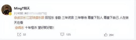 妈妈的女儿3