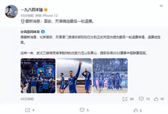 微星小飞机是什么