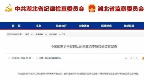 美女黄视频在线播放