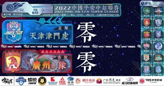 新还珠格格第