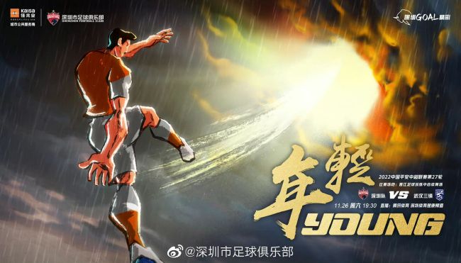 欧美一区网站