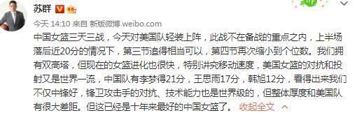 久久天天综合