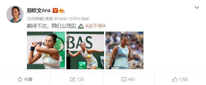 久久久久99精品国产片
