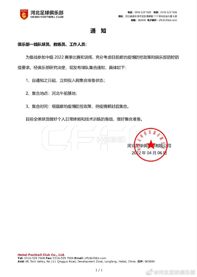 国产一区二区三区在线免费观看