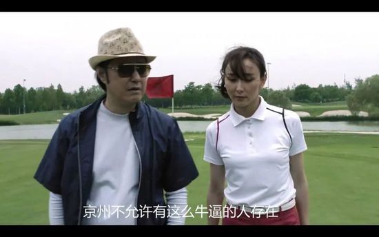 日韩欧美爱爱
