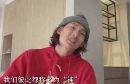 新来的教师