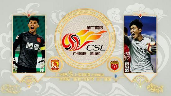 联合早报网首页网页
