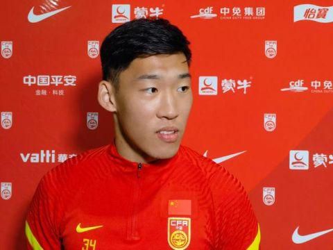 韩国三色电费2024免费吗现在