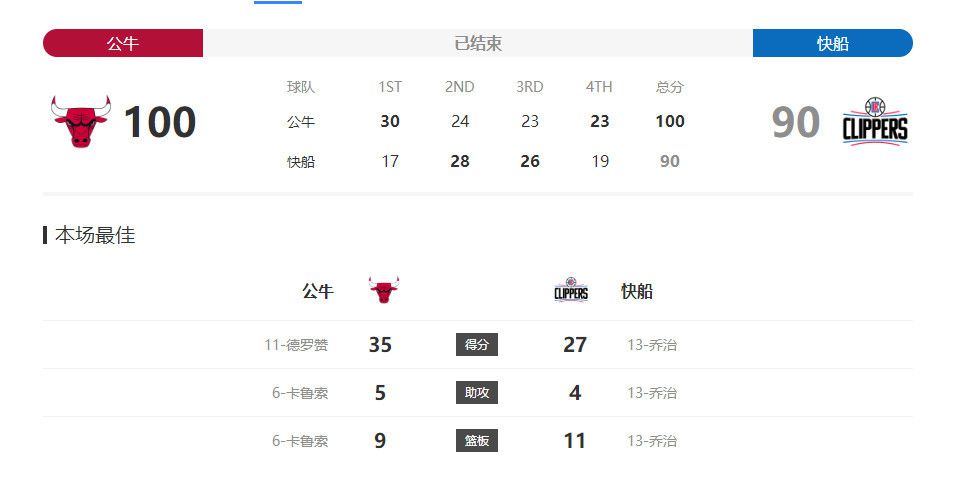一卡二卡三卡在线视频