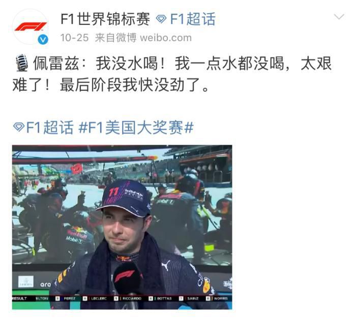 狠狠色综合网站