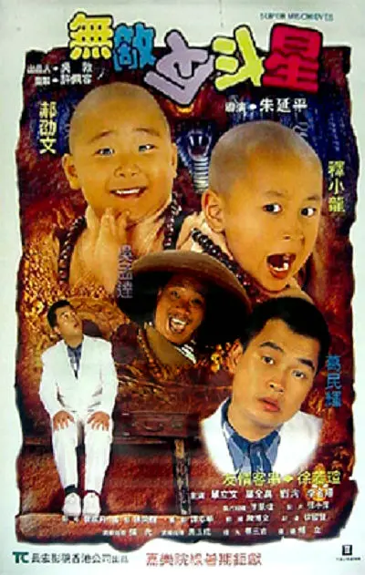 狠狠操婷婷