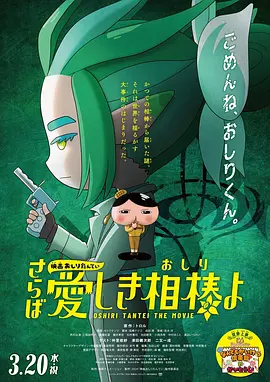 俄罗斯xxx视频