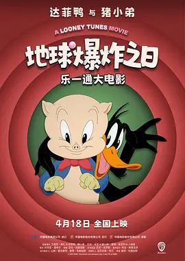 免费网站国产