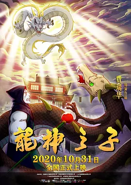 婷婷丁香花麻豆