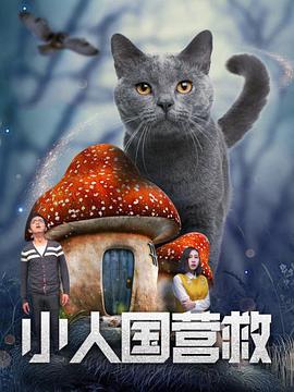 成人免费无遮挡