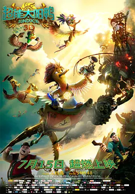 福利视频在线观看免费版