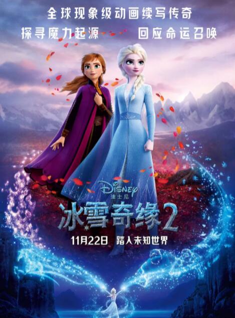 邻居姐姐的谈话