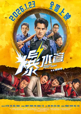 五月天狠狠干