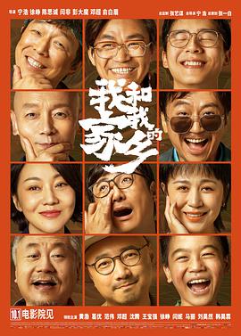 人妻拉拉链