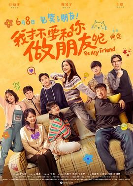 亚洲成人综合