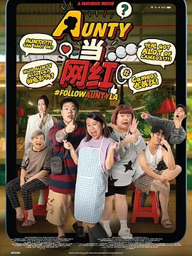 日韩欧美一级二级三级