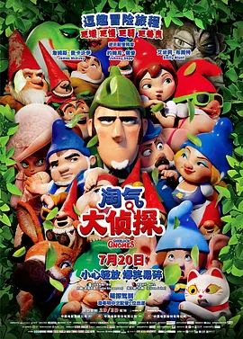 小h片