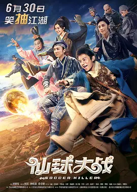 日韩一区二区三区四区