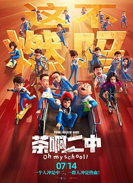 国产精品婷婷久青青原