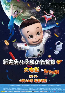 亚洲精品嫩草研究院久久