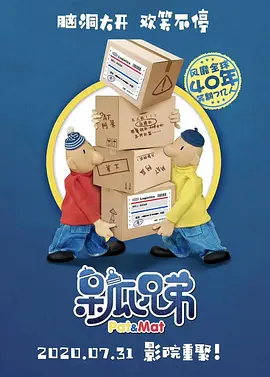 麻豆av一区二区三区在线观看