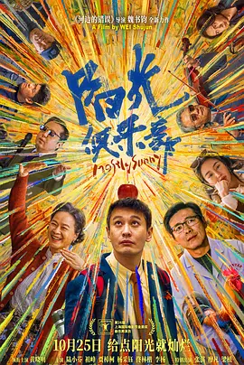 91先生在线
