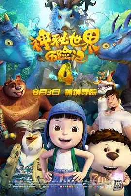 国模吧国模吧一二区