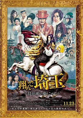 国产成人亚洲欧美三区综合