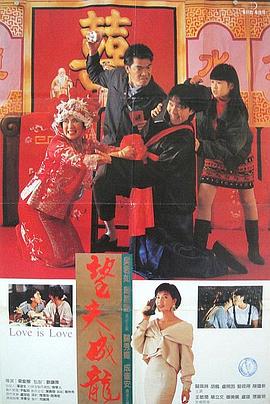 大地资源av