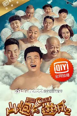 亚洲色图第四色