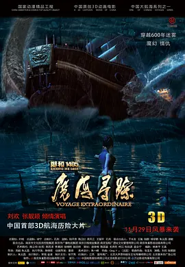 小马宝莉免费观看完整版