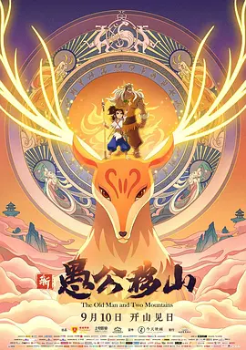 久久爱www