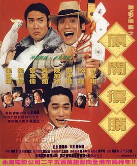 精品国产欧美一区二区