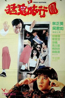 日韩在线视频第一页