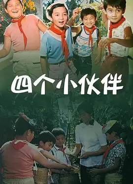 亚洲大片免费观看