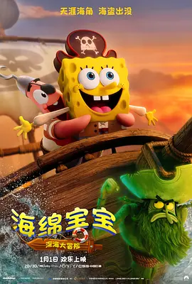 国产专区一
