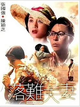 九九精品在线
