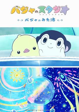 天堂一区