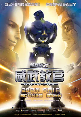 禁忌的事