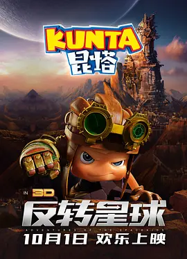 视频午夜