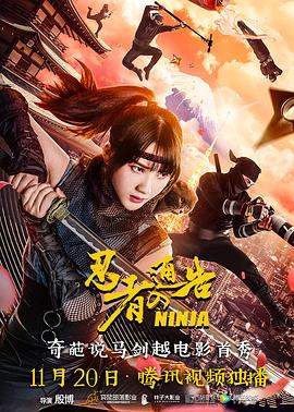 chinese精牛取精10次