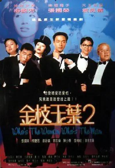 大咪咪在线